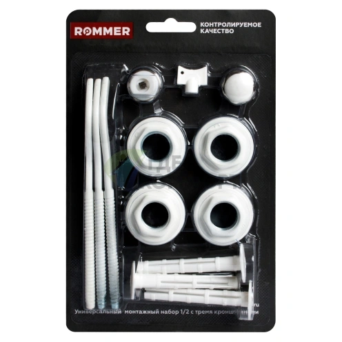 Монтажный комплект ROMMER 1/2 13 в 1 RAL9016 - фото 1