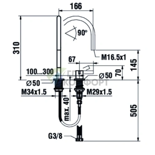 Смеситель для раковины Laufen Kartell двухвентильный с поворотным изливом, хром (3.1133.2.004.220.1) - фото 2