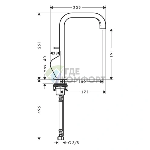 Смеситель для раковины AX Citterio в цвете шлифованное золото (39034250) - фото 2