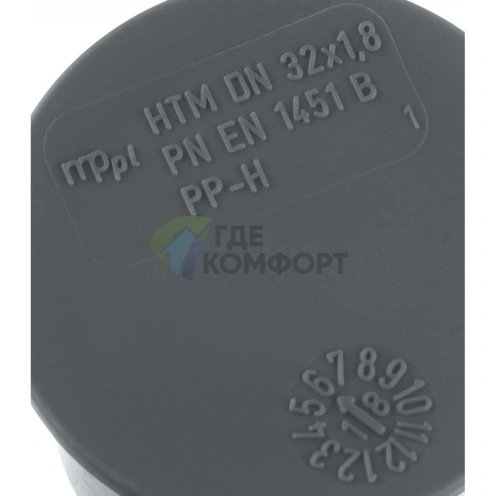 Заглушка канализационная HTM 32 Ostendorf - фото 3