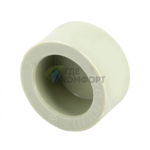 Заглушка PPR 40 FV-Plast - фото 3