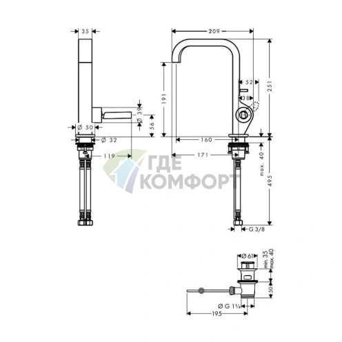 Смеситель для раковины AX Citterio 190 с донным клапаном, излив 160 мм, хром (39034000) - фото 2