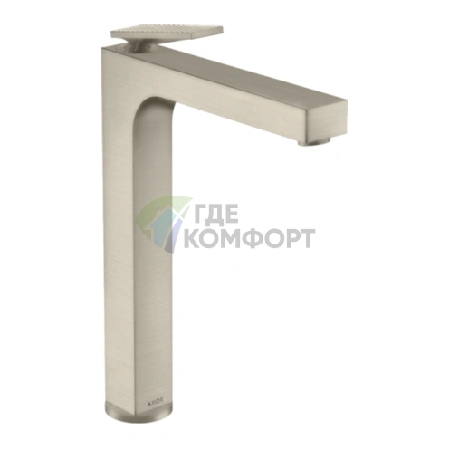 Смеситель для раковины AX Citterio 280 термостатический с независимым сливом, шлифованный никель (39151820) - фото 1