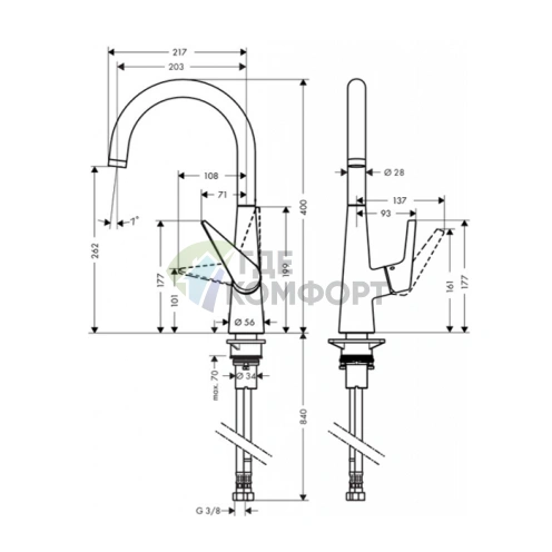 Кухонный смеситель Hansgrohe Talis S M51 с поворотным изливом, хром (72810000) - фото 2