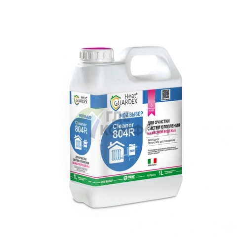 Реагент для очистки инженерных систем HeatGuardex CLEANER 804R - фото 1