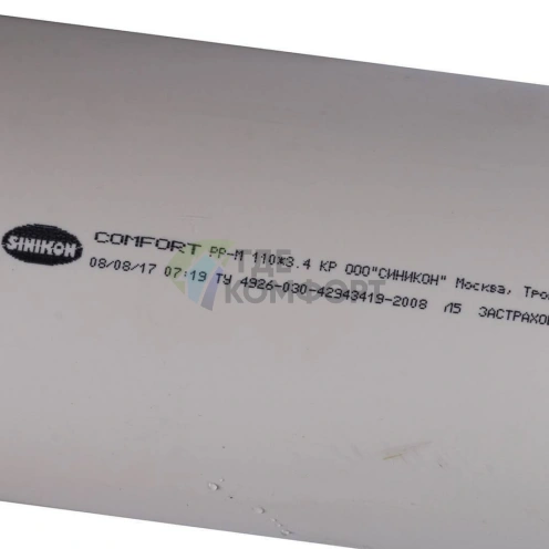 Труба канализационная К/П 110х3000мм Sinikon (Синикон) - фото 8