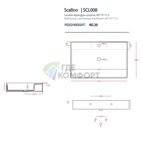 Накладная раковина Artceram Scalino 75x48 см с отверстием под смеситель (SCL008 01 00) - фото 2