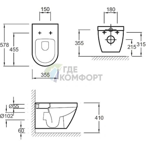 Элегантный подвесной унитаз Jacob Delafon Rodin для экономии пространства - фото 2