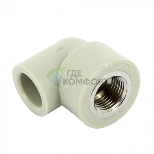 Угольник PPR с внутренней резьбой 20x3/4 FV-Plast - фото 1