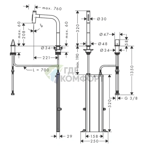 Кухонный смеситель Hansgrohe Metris M71 с выдвижным душем и поворотным изливом (73818000) - фото 2