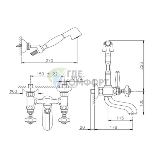 Смеситель для ванны Nicolazzi Teide Chic с душем, двумя ручками и переключателем, золото (1902GO15C) фото 2