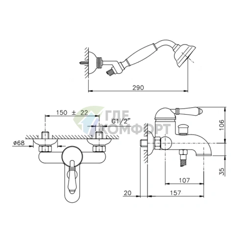 Смеситель для ванны Nicolazzi El Capitan: однорычажный настенный с ручным душем в бронзе (3401BZ75) - фото 2