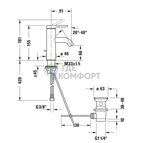 Смеситель для раковины Duravit C.1, 1 отверстие, донный клапан, излив 91 мм, хром (C11010001010) - фото 2