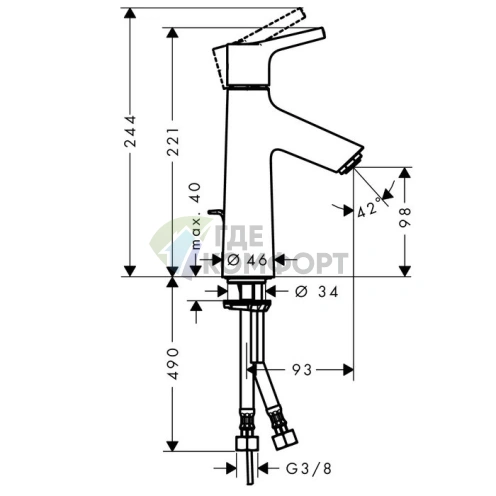 Смеситель для раковины Hansgrohe Talis S 100, хром (72020000) - фото 2