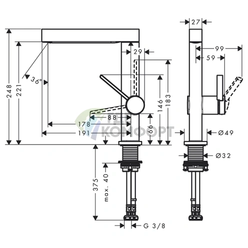 Смеситель для раковины Hansgrohe Finoris: однорычажный, с поворотным изливом и донным клапаном, хром (76060000) - фото 2