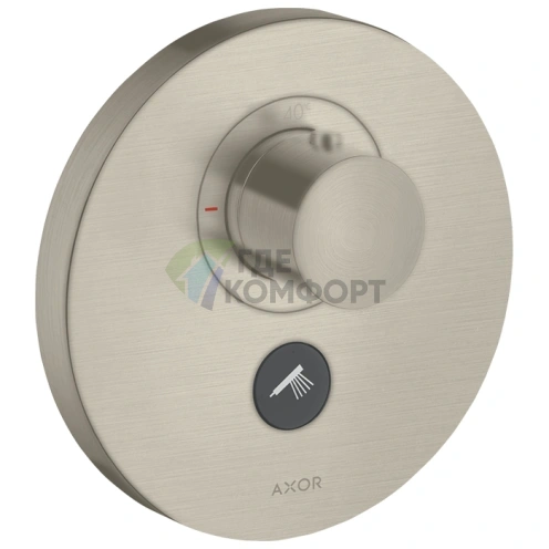 Встраиваемый термостат для душа AX ShowerSelect с клапаном, шлифованный никель (36726820) - фото 1