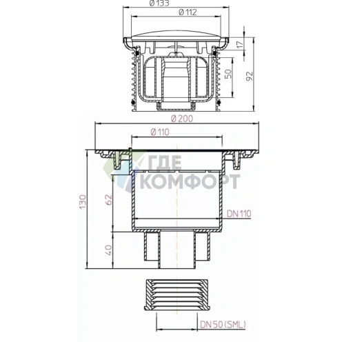 Трап HL3100NPrR-SML с круглой решеткой 112x112 мм-с сифоном Primus и вертикальным выпуском DN50 манжетой для соединения с SML трубой - фото 3