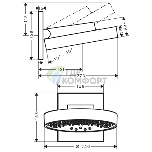 Верхний душ HG Rainfinity 250 мм с настенным держателем, 3 режима, EcoSmart, хром (26233000) - фото 2