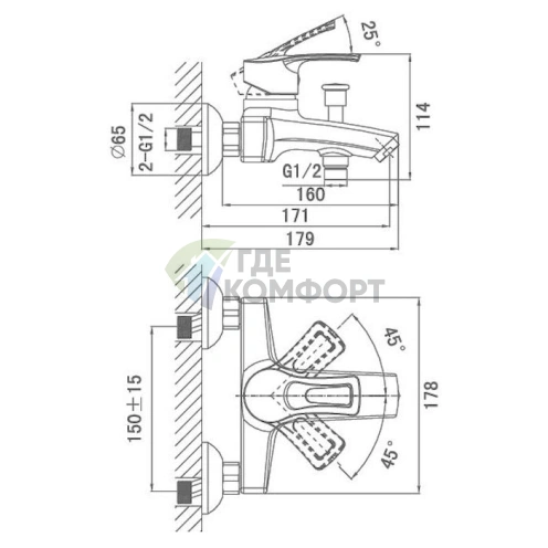 Смеситель D K Furth Bayern DA1223201 для ванны с душем: эргономичный дизайн и стиль - фото 2