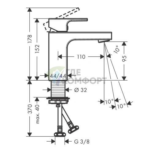 Смеситель для раковины Hansgrohe Vernis Shape 100, матовый черный (71569670) - фото 2