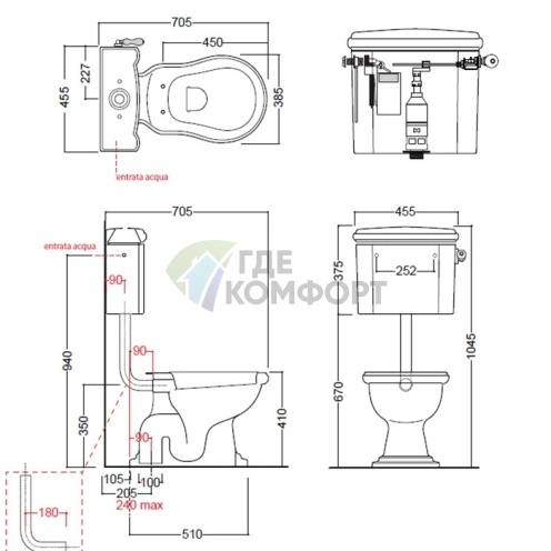 Арматура для бачка KERASAN: труба для низкого бачка в хроме (757190) - фото 2