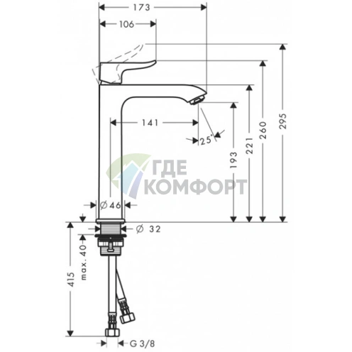 Смеситель для раковины Hansgrohe Metris, однорычажный, хром (31185000) - фото 2