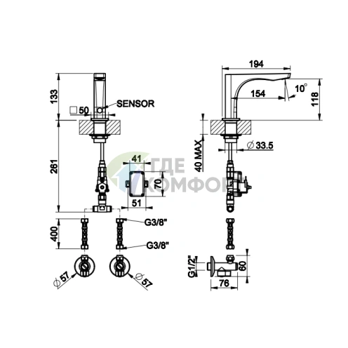GESSI RILIEVO Электронный смеситель для раковины с бесконтактным управлением и интеллектуальной регулировкой температуры и напора воды в цвете хром (59023#031) - фото 2
