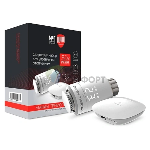 Стартовый набор для управления отоплением Royal Thermo, белый (Роял Термо) - фото 1