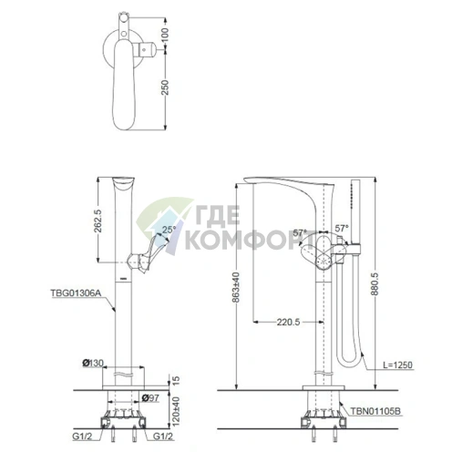 Смеситель для ванны TOTO NC отдельностоящий с ручным душем Active Wave (TBG01306R) - фото 2