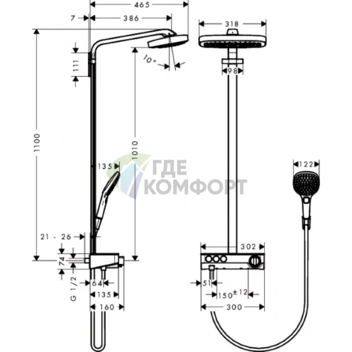 Душевая система HG Raindance Select E с термостатом и полочкой (27127400) - фото 2
