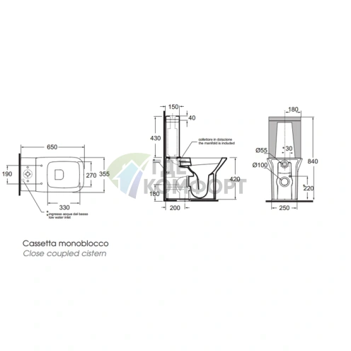 Унитаз-моноблок AZZURRA PRUA со скрытым сливом и напольным креплением (PRU100/MBP bi)) - фото 2