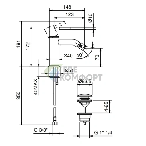 Смеситель для биде Fantini Nostromo Matt Gun Metal PVD, 1 отверстие (50 P5 E808F) - фото 2