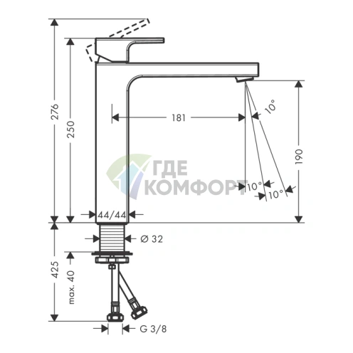 Смеситель для раковины Hansgrohe Vernis Shape 230, хром (71591000) - фото 2