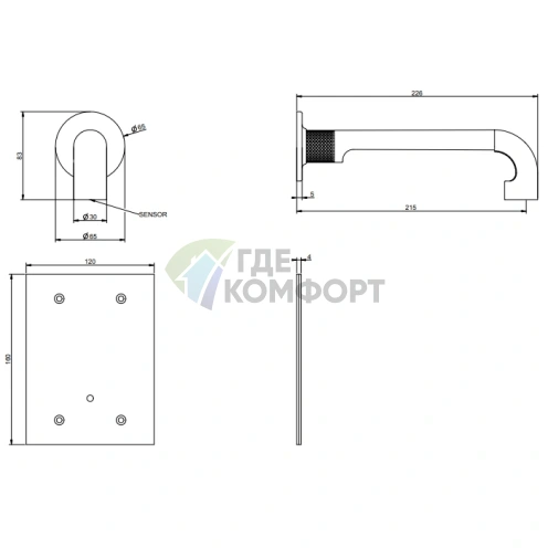 Электронный смеситель GESSI INCOSO для раковины в золоте PVD (58105#246) - фото 2