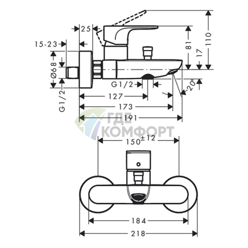 Смеситель для ванны Hansgrohe Rebris S настенный, хром (72440000) - фото 2