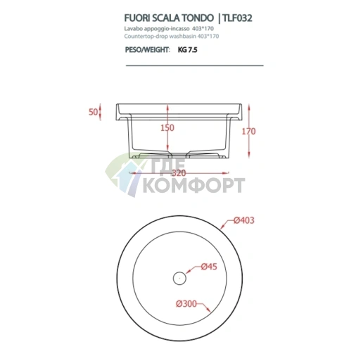 Раковина Artceram Fuori Scala 40 см встраиваемая без отверстия и перелива, черный матовый (TFL032 17 00) - фото 2
