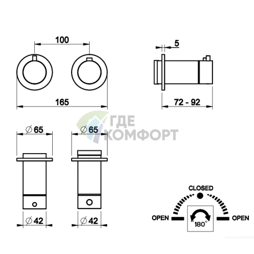 Gessi Ingranaggio Встраиваемый термостат для душа с двумя независимыми выходами в хроме (63333#031) - фото 2