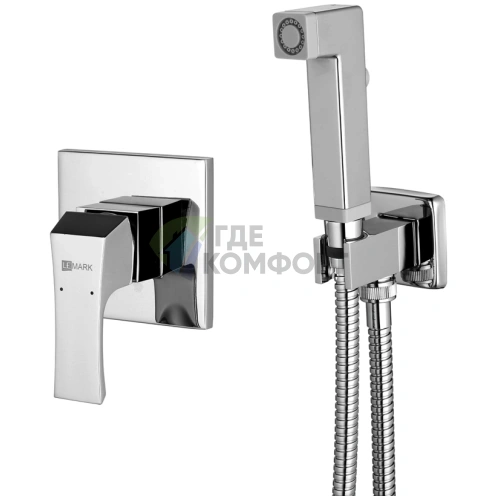 Встраиваемый смеситель Lemark Unit LM4519C с гигиеническим душем - фото 1