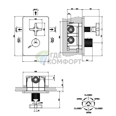 GESSI INCISO: Встраиваемый термостатический смеситель для 3 источников воды, золото (58236#246) - фото 2