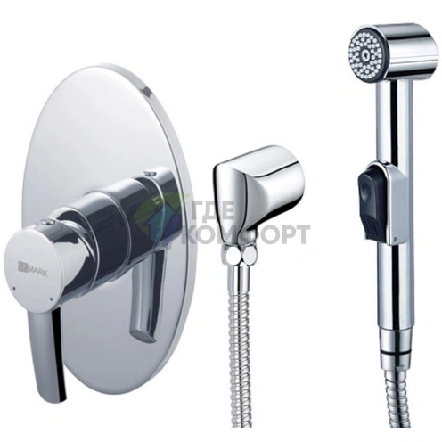 Встраиваемый смеситель Lemark Atlantiss LM3219C с гигиеническим душем - фото 1