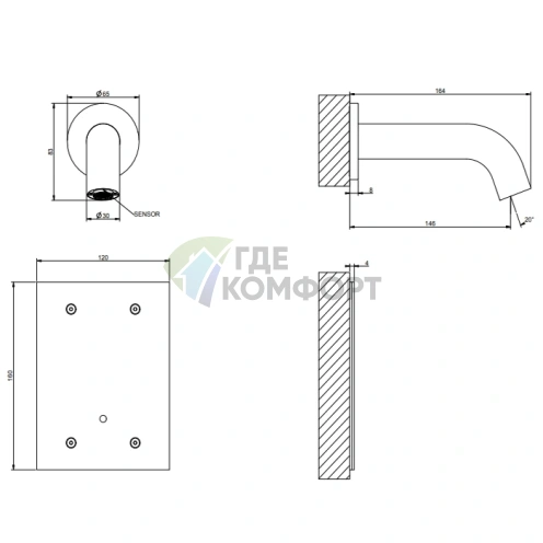 Смеситель для раковины GESSI 316 FLESSA: настенный электронный, цвет Steel Brushed (54014#239) - фото 2