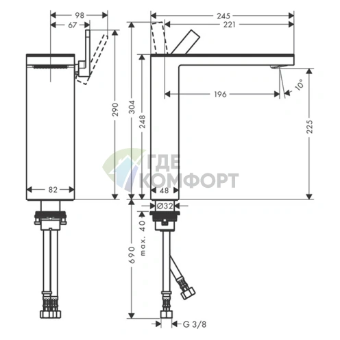 Смеситель для раковины AX MyEdition 230 мм, хром/черное стекло, со сливным гарнитуром (47020600) - фото 2