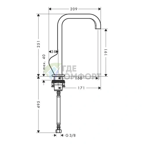 Смеситель для раковины AX Citterio в цвете шлифованное золото (39037250) - фото 2