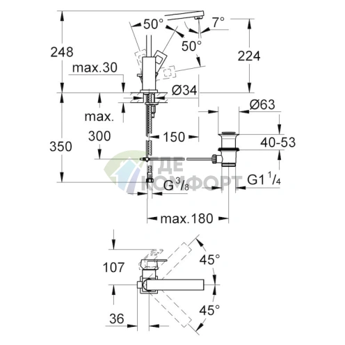 Смеситель для раковины Grohe Eurocube 23135000 с кубическим дизайном - фото 9