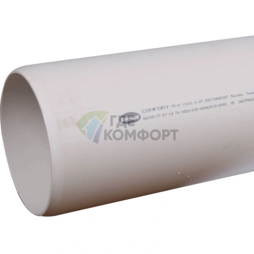 Труба канализационная К/П 110х3000мм Sinikon (Синикон) - фото 5