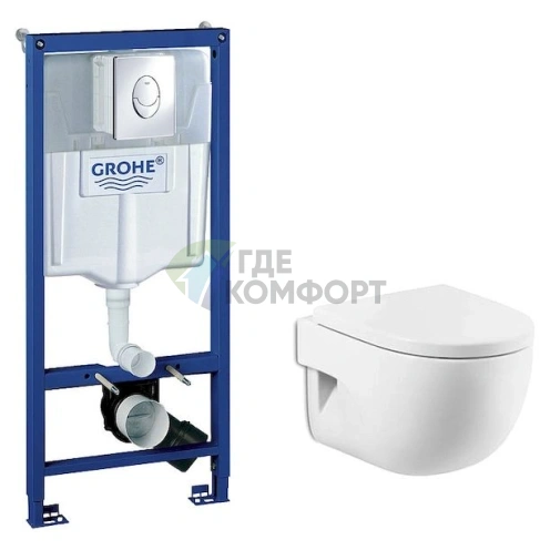 Комплект для скрытого монтажа: инсталляция Grohe Rapid SL 3 в 1, чаша унитаза и крышка-сиденье Roca Meridian с микролифтом - фото 1