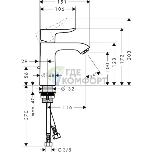 Смеситель для раковины Hansgrohe Metris 31080000 - фото 8