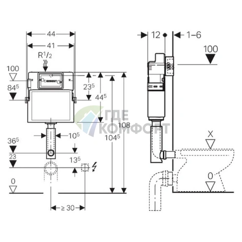 Скрытый бачок для унитаза Geberit UP100 109.100.00.1 — компактная инсталляция для подвесного унитаза фото 4