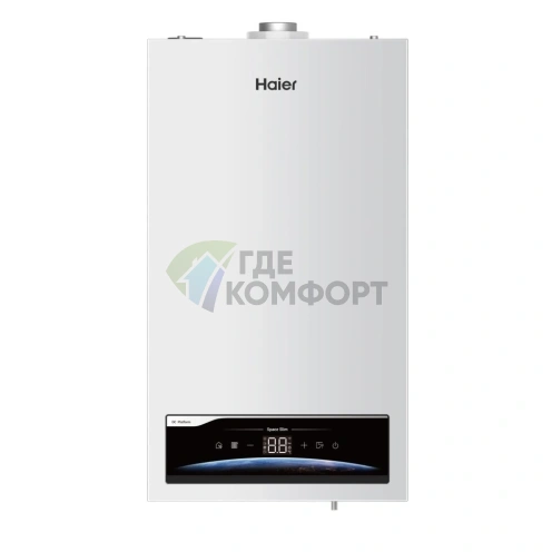 Настенный газовый котел Haier SpaceSlim 1.24TW Wi-Fi OpenTherm - фото 3