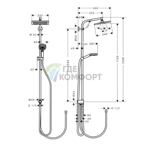 Душевая стойка HG Crometta E 240 Reno с верхним душем 240 мм и ручным душем Crometta Vario (27289000) - фото 2